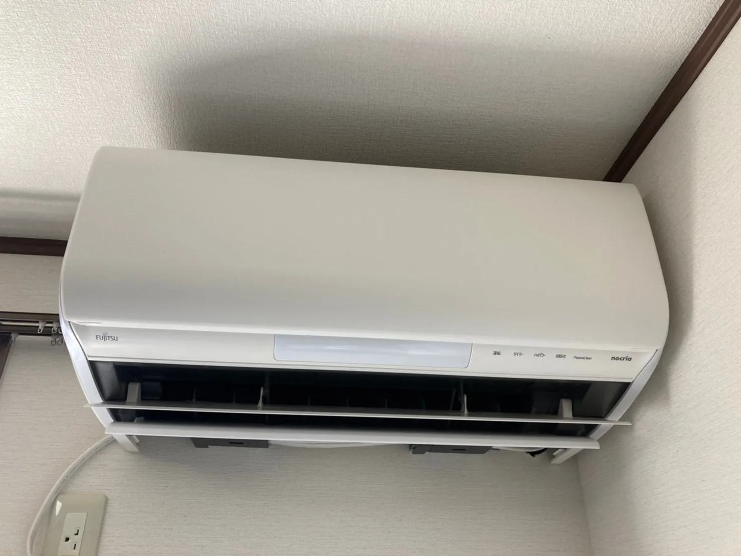 【北九州市門司区】エアコンクリーニング