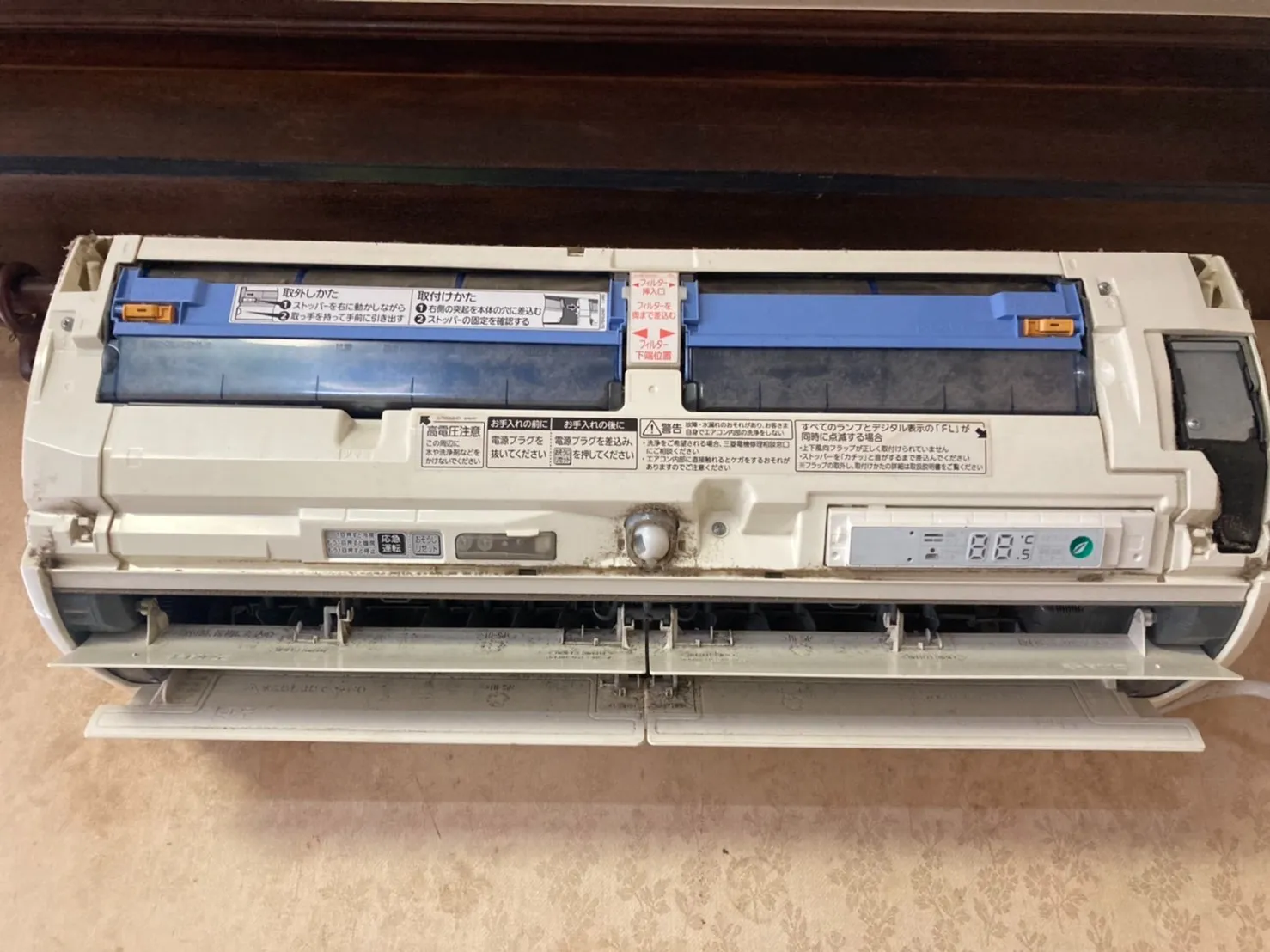 【北九州市八幡東区】エアコンクリーニング